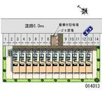 kosaiBNB Rentals[BNB]leopalace Reveur