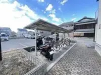 Hikone Rentalsleopalace Maison de M II