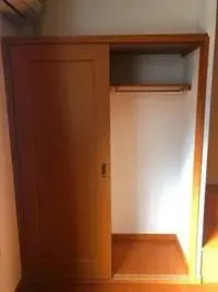 Chiba Rentalsleopalace Takeyama