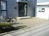 UtsunomiyaStudy Overseas Accommodation Booking