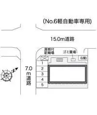 Nagoya Rentalsleopalace CURE