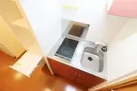 higashiomi Rentalsleopalace Sams Live