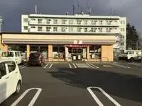 kushiroshort-term accommodation Rentals[short-term accommodation]leopalace Horikawacho II