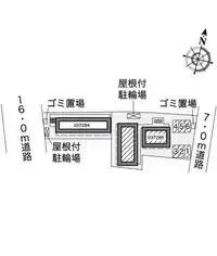 Chiba Rentalsleopalace Harbor Side E