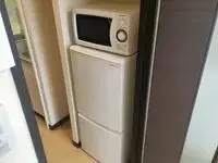 NagoyaStudy Overseas Accommodation Booking