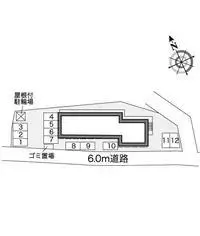 Sendaishort-term accommodation Rentals[short-term accommodation]leopalace Twinkle Diamond