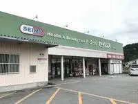 KochiSingle Apartment Rentals[Single Apartment]leopalace Merit