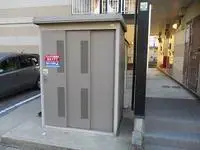 Utsunomiya Rentalsleopalace East Hill