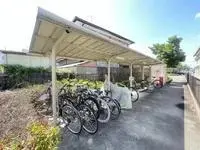 Hikone Rentalsleopalace Ansu Riviere