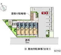 sakaiminato Rentalsleopalace Koryo Nishi