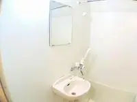 tsukubamirai周租房