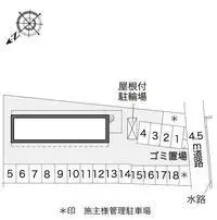 FuchuWeekly Rental  Rentals[Weekly Rental ]leopalace Satsuki