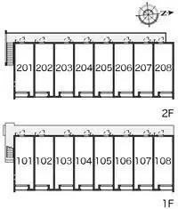 Nagoya RentalsCLEINO Green Mizuho