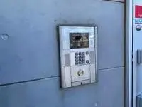 Nerima-kuBNB Rentals[BNB]LEONEXT LUCE Takamatsu