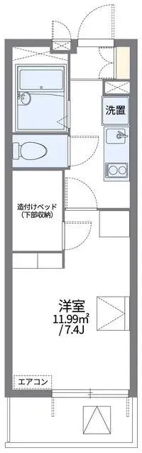 KitakyushuService Apartment Rentals[Service Apartment]leopalace Sachi A