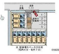 Okayama Rentalsleopalace Glory II