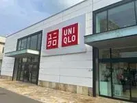 Yamaguchishort-term accommodation Rentals[short-term accommodation]leopalace Kusunoki II