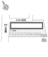 Chiba Rentalsleopalace Wakaba
