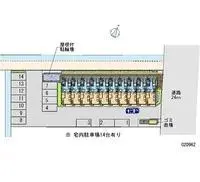 AkitaStudy Overseas Accommodation Booking