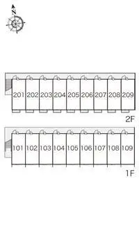 ōtsu town, kikuchi district网红公寓