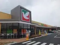 Utsunomiya Rentalsleopalace NANAKI I