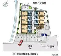 isahayaSingle Apartment Rentals[Single Apartment]leopalace Charmant Isahaya