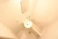 Hikone Rentalsleopalace Sulus