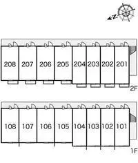 DaitoBNB Rentals[BNB]leopalace Brownie