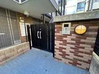 Tokyo Rentalsleopalace Tokiwadai