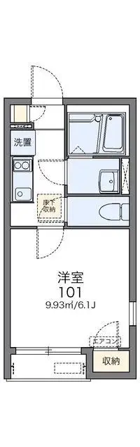 Fukuoka RentalsLEONEXT Shine Court Takamiya