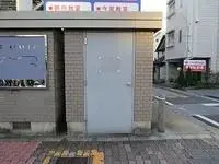 Utsunomiya Rentalsleopalace NANAKI I