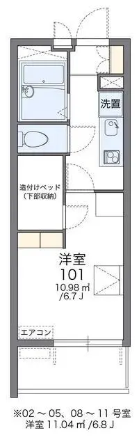 KyotoSingle Apartment Rentals[Single Apartment]leopalace SOARER III