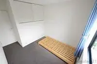 Fukuoka Rentalsleopalace Akari