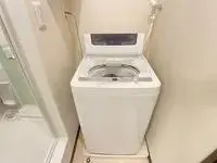 Nagasakishort-term accommodation Rentals[short-term accommodation]LEONEXT Tristar NW