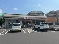 Oita Rentalsleopalace Area Peace