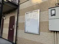 KochiWeekly Rental  Rentals[Weekly Rental ]leopalace Hidamari