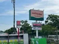 izumo city RentalsLEONEXT Liberty Ryuun