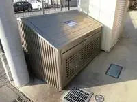 Utsunomiya Rentalsleopalace Tirano