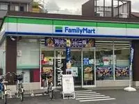 Tokyo Rentalsleopalace YAM