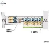 Osaka Rentalsleopalace Lily