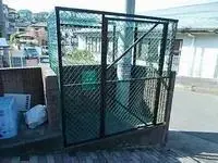 isehara city单身公寓