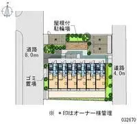 Nerima-kuBNB Rentals[BNB]leopalace Musashiseki Kouen