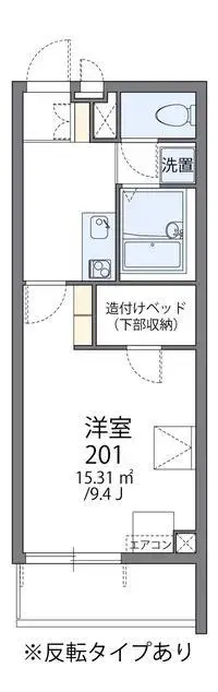 Utsunomiya Rentalsleopalace Utsunomiya Minami