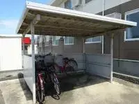 AkitaStudy Overseas Accommodation Booking