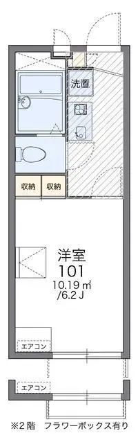 KawasakiSingle Apartment Rentals[Single Apartment]leopalace Alphard
