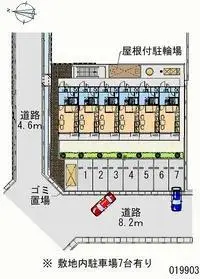 Okayama Rentalsleopalace Clever