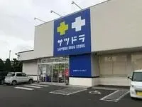 eniwaSingle Apartment Rentals[Single Apartment]leopalace Residenz