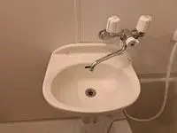 suzuka city Rentalsleopalace Sandrine