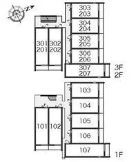 miyashiro town, minamisaitama district RentalsCLEINO Jikusa