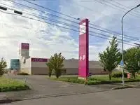 noboribetsuCelebrities Rentals[Celebrities]leopalace Core Heights